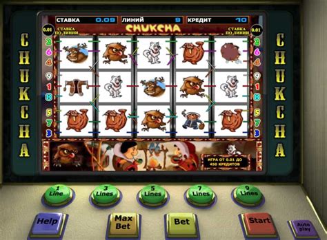 Игровой автомат Chukcha (Чукча) играть онлайн на деньги в казино Русский Вулкан